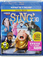 Sing 2D + 3D Blu-Ray (2016) 星夢動物園 (Region A) (Hong Kong Version) 2 Disc