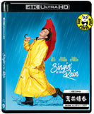 Singin' in the Rain 4K UHD (1952) 萬花嬉春 (Hong Kong Version)