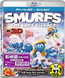 Smurfs: The Lost Village 2D + 3D Blu-Ray (2017) 藍精靈: 迷失的村莊 (Region A) (Hong Kong Version)