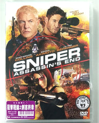 Sniper: Assassin's End (2020) 狙擊戰線之刺客終章 (Region 3 DVD) (Chinese Subtitled)