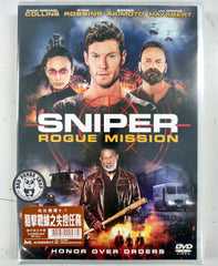 Sniper: Rogue Mission (2022) 狙擊戰線之失控任務 (Region 3 DVD) (Chinese Subtitled)