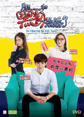 So I Married My Anti-fan 所以...... 和黑粉結婚了 (2016) (Region 3 DVD) (English Subtitled)