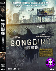 Songbird (2020) 末世戰疫 (Region Free DVD) (Chinese Subtitled)