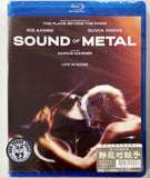 Sound of Metal Blu-ray (2019) 靜寂的鼓手 (Region Free) (Hong Kong Version)