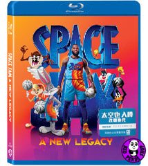 Space Jam: A New Legacy Blu-ray (2021) 太空也入樽：改朝換代 (Region Free) (Hong Kong Version)