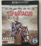 Spartacus 4K UHD + Blu-Ray (1960) 風雲群英會 (Hong Kong Version)