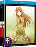 Spice and Wolf - Complete Series Blu-Ray + DVD [US Import] [Region A + B]
