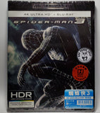 Spider-Man 3 4K UHD + Blu-Ray (2007) 蜘蛛俠3 (Hong Kong Version)
