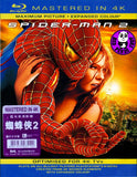 Spider-Man 2 Blu-Ray (2004) (Region Free) (Hong Kong Version) (Mastered in 4K)