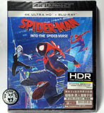 Spider-man: Into the Spider-Verse 4K UHD + Blu-Ray (2018) 蜘蛛俠: 跳入蜘蛛宇宙 (Hong Kong Version)