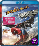 Spider-man Homecoming 蜘蛛俠: 強勢回歸 Blu-Ray (2017) (Region Free) (Hong Kong Version)