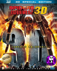 Spiders 3D Blu-Ray (2013) (Region A) (Hong Kong Version)