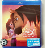Spirit Untamed Blu-ray (2021) 小馬王: 毛駒無束 (Region Free) (Hong Kong Version)