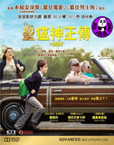 St. Vincent Blu-Ray (2014) (Region A) (Hong Kong Version)