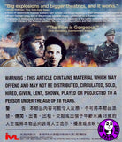 Stalingrad 2D + 3D Blu-Ray (2013) (Region A) (Hong Kong Version)