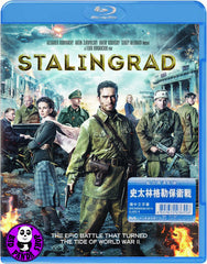 Stalingrad Blu-Ray (2013) (Region A) (Hong Kong Version)