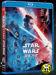 Star Wars: The Rise of Skywalker Blu-ray (2019) 星球大戰: 天行者崛起 (Region Free) (Hong Kong Version)