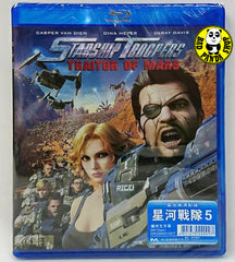 Starship Troopers: Traitor Of Mars 星河戰隊5 Blu-Ray (2017) (Region A) (Hong Kong Version)