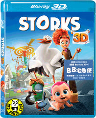 Storks 2D + 3D Blu-Ray (2016) BB宅急便 (Region Free) (Hong Kong Version) 2 Disc