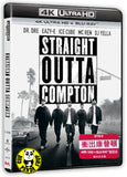 Straight Outta Compton 衝出康普頓 4K UHD + Blu-Ray (2015) (Hong Kong Version)