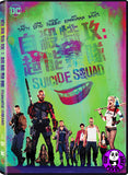 Suicide Squad (2016) 自殺特攻: 超能暴隊 (Region 3 DVD) (Chinese Subtitled)