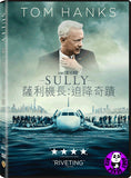 Sully (2016) 薩利機長: 迫降奇蹟 (Region 3 DVD) (Chinese Subtitled)