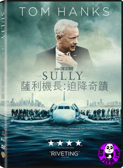 Sully (2016) 薩利機長: 迫降奇蹟 (Region 3 DVD) (Chinese Subtitled)