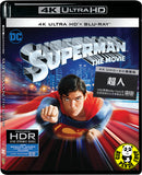 Superman: The Movie 超人 4K UHD + Blu-Ray (1978) (Hong Kong Version)
