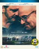 Supernova Blu-ray (2020) 在星空盡頭等你 (Region A) (Hong Kong Version)