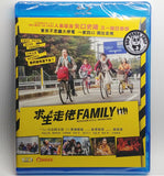 Survival Family 求生走佬Family (2017) (Region A Blu-ray) (English Subtitled) Japanese movie aka Sabaibaru Famiri