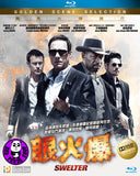 Swelter Blu-Ray (2014) (Region A) (Hong Kong Version)