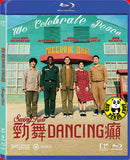 Swing Kids 勁舞Dancing癲 (2018) (Region A Blu-ray) (English Subtitled) Korean movie aka Seuwingkizeu