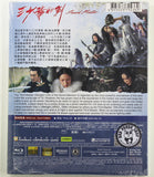 Sword Master 三少爺的劍 Blu-ray (2016) (Region A) (English Subtitled)