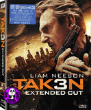Taken 3 Blu-Ray (2015) (Region Free) (Hong Kong Version) Extended Cut