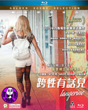 Tangerine 跨性有話兒 Blu-Ray (2015) (Region A) (Hong Kong Version)