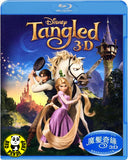 Tangled 3D Blu-Ray (2010) (Region Free) (Hong Kong Version)