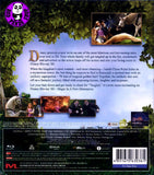 Tangled 3D Blu-Ray (2010) (Region Free) (Hong Kong Version)