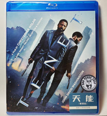 Tenet Blu-ray (2020) 天能 (Region Free) (Hong Kong Version)