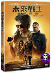 Terminator: Dark Fate (2019) 未來戰士: 黑暗命運 (Region 3 DVD) (Chinese Subtitled)