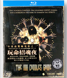 The 100 Candles Game Blu-ray (2021) 玩命招魂夜 (Region A) (Hong Kong Version)