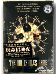 The 100 Candles Game (2021) 玩命招魂夜 (Region 3 DVD) (Chinese Subtitled)
