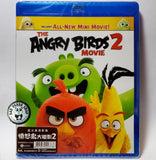 The Angry Birds Movie 2 Blu-Ray (2019) 憤怒鳥大電影2 (Region Free) (Hong Kong Version)