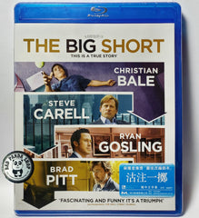 The Big Short 沽注一擲 Blu-Ray (2015) (Region Free) (Hong Kong Version)