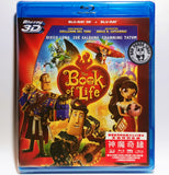 Book of Life 2D+3D 神魔奇緣 Blu-Ray (2014) (Region Free) (Hong Kong Version)