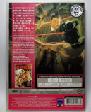 The Cave of the Silken Web 盤絲洞 (1967) (Region 3 DVD) (English Subtitled) (Shaw Brothers)