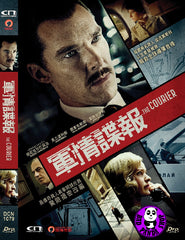 The Courier (2020) 軍情諜報  (Region 3 DVD) (Chinese Subtitled)