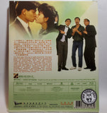 The Crazy Companies 2 最佳損友闖情關 Blu-ray (1988) (Region Free) (English Subtitled) Remastered