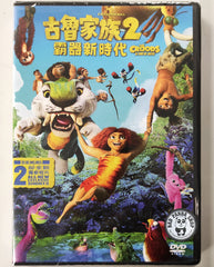 The Croods: The New Age (2020) 古魯家族2: 霸器新時代 (Region 3 DVD) (Chinese Subtitled)