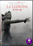 The Curse of La Llorona (2019) 哭泣的女詭 (Region 3 DVD) (Chinese Subtitled)