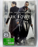 The Dark Tower (2017) 黑魔塔 (Region 3 DVD) (Chinese Subtitled)
